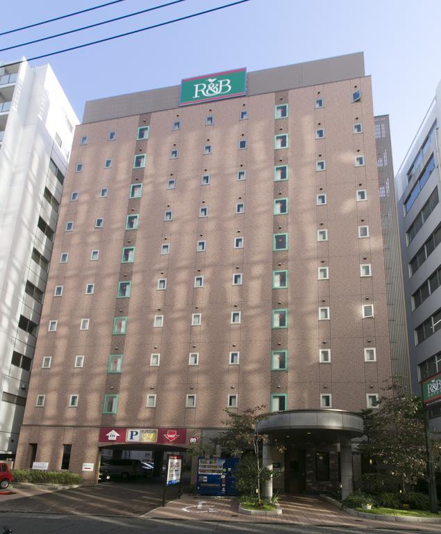 Washington R&B Hotel Nagoya Sakae Higashi Exterior photo